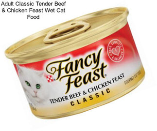 Adult Classic Tender Beef & Chicken Feast Wet Cat Food