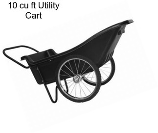 10 cu ft Utility Cart