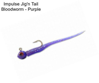 Impulse Jig\'n Tail Bloodworm - Purple