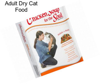 Adult Dry Cat Food