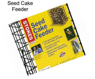 Seed Cake Feeder