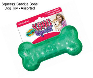 Squeezz Crackle Bone Dog Toy - Assorted