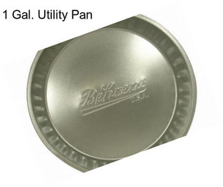 1 Gal. Utility Pan