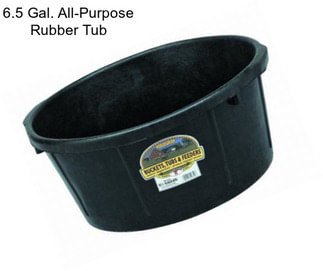 6.5 Gal. All-Purpose Rubber Tub