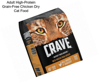 Adult High-Protein Grain-Free Chicken Dry Cat Food