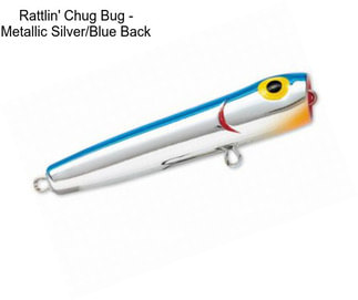 Rattlin\' Chug Bug - Metallic Silver/Blue Back