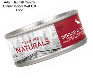 Adult Hairball Control Dinner Indoor Wet Cat Food