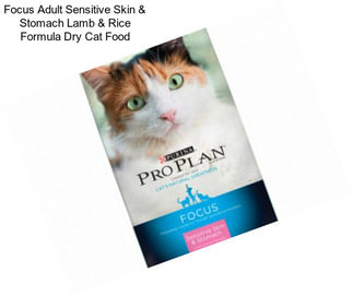 Focus Adult Sensitive Skin & Stomach Lamb & Rice Formula Dry Cat Food