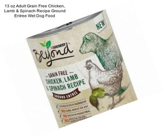 13 oz Adult Grain Free Chicken, Lamb & Spinach Recipe Ground Entree Wet Dog Food