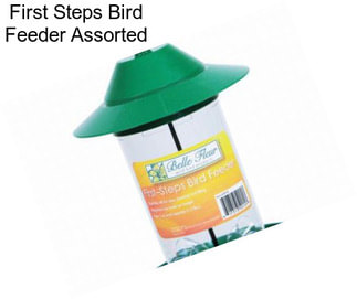 First Steps Bird Feeder Assorted