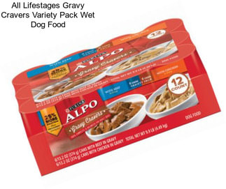 All Lifestages Gravy Cravers Variety Pack Wet Dog Food