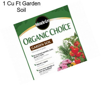 1 Cu Ft Garden Soil