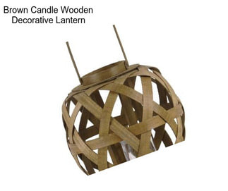 Brown Candle Wooden Decorative Lantern