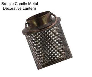 Bronze Candle Metal Decorative Lantern