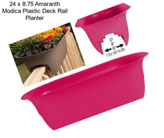 24 x 8.75 Amaranth Modica Plastic Deck Rail Planter