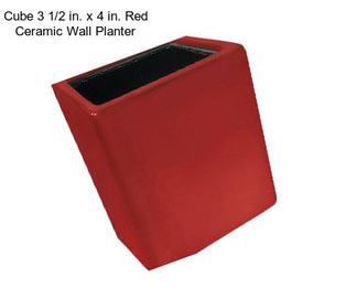 Cube 3 1/2 in. x 4 in. Red Ceramic Wall Planter