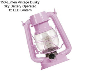 150-Lumen Vintage Dusky Sky Battery Operated 12 LED Lantern