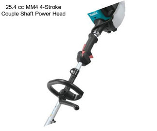 25.4 cc MM4 4-Stroke Couple Shaft Power Head