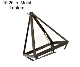 15.25 in. Metal Lantern