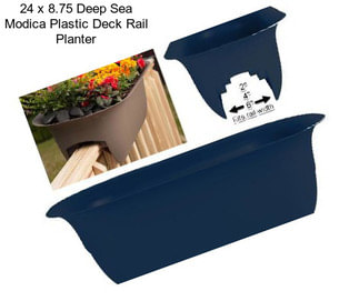 24 x 8.75 Deep Sea Modica Plastic Deck Rail Planter