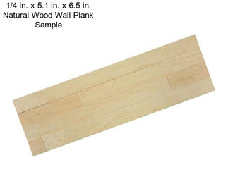 1/4 in. x 5.1 in. x 6.5 in. Natural Wood Wall Plank Sample