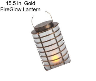 15.5 in. Gold FireGlow Lantern