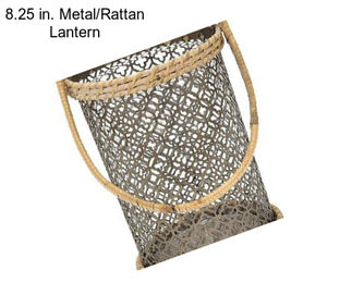 8.25 in. Metal/Rattan Lantern