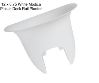 12 x 8.75 White Modica Plastic Deck Rail Planter