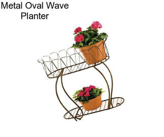 Metal Oval Wave Planter