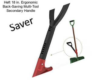 Heft 18 in. Ergonomic Back-Saving Multi-Tool Secondary Handle