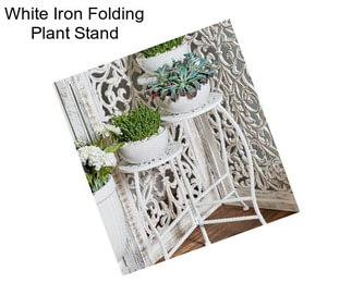 White Iron Folding Plant Stand