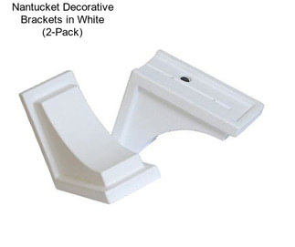 Nantucket Decorative Brackets in White (2-Pack)