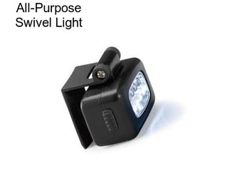 All-Purpose Swivel Light