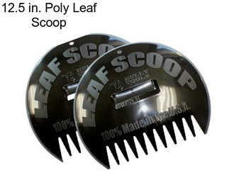 12.5 in. Poly Leaf Scoop