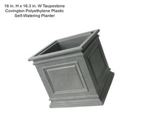 16 in. H x 16.3 in. W Taupestone Covington Polyethylene Plastic Self-Watering Planter