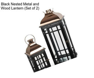 Black Nested Metal and Wood Lantern (Set of 2)