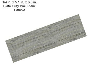 1/4 in. x 5.1 in. x 6.5 in. Slate Grey Wall Plank Sample