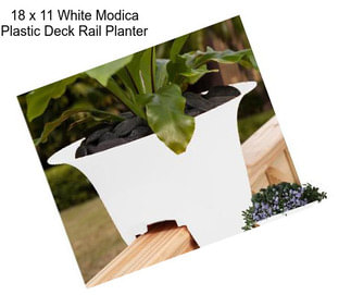 18 x 11 White Modica Plastic Deck Rail Planter