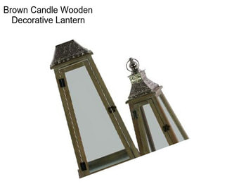 Brown Candle Wooden Decorative Lantern