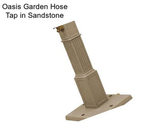 Oasis Garden Hose Tap in Sandstone