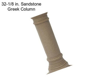 32-1/8 in. Sandstone Greek Column