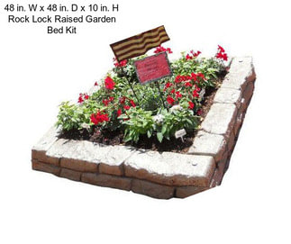 48 in. W x 48 in. D x 10 in. H Rock Lock Raised Garden Bed Kit