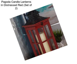 Pagoda Candle Lanterns in Distressed Red (Set of 2)