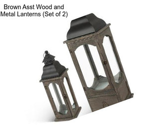 Brown Asst Wood and Metal Lanterns (Set of 2)