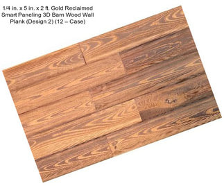 1/4 in. x 5 in. x 2 ft. Gold Reclaimed Smart Paneling 3D Barn Wood Wall Plank (Design 2) (12 – Case)