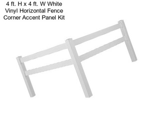 4 ft. H x 4 ft. W White Vinyl Horizontal Fence Corner Accent Panel Kit