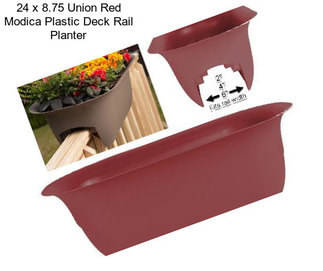 24 x 8.75 Union Red Modica Plastic Deck Rail Planter