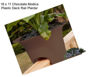 18 x 11 Chocolate Modica Plastic Deck Rail Planter