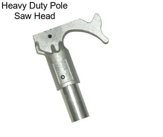 Heavy Duty Pole Saw Head