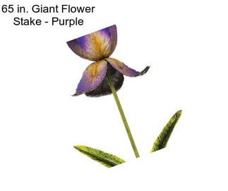 65 in. Giant Flower Stake - Purple